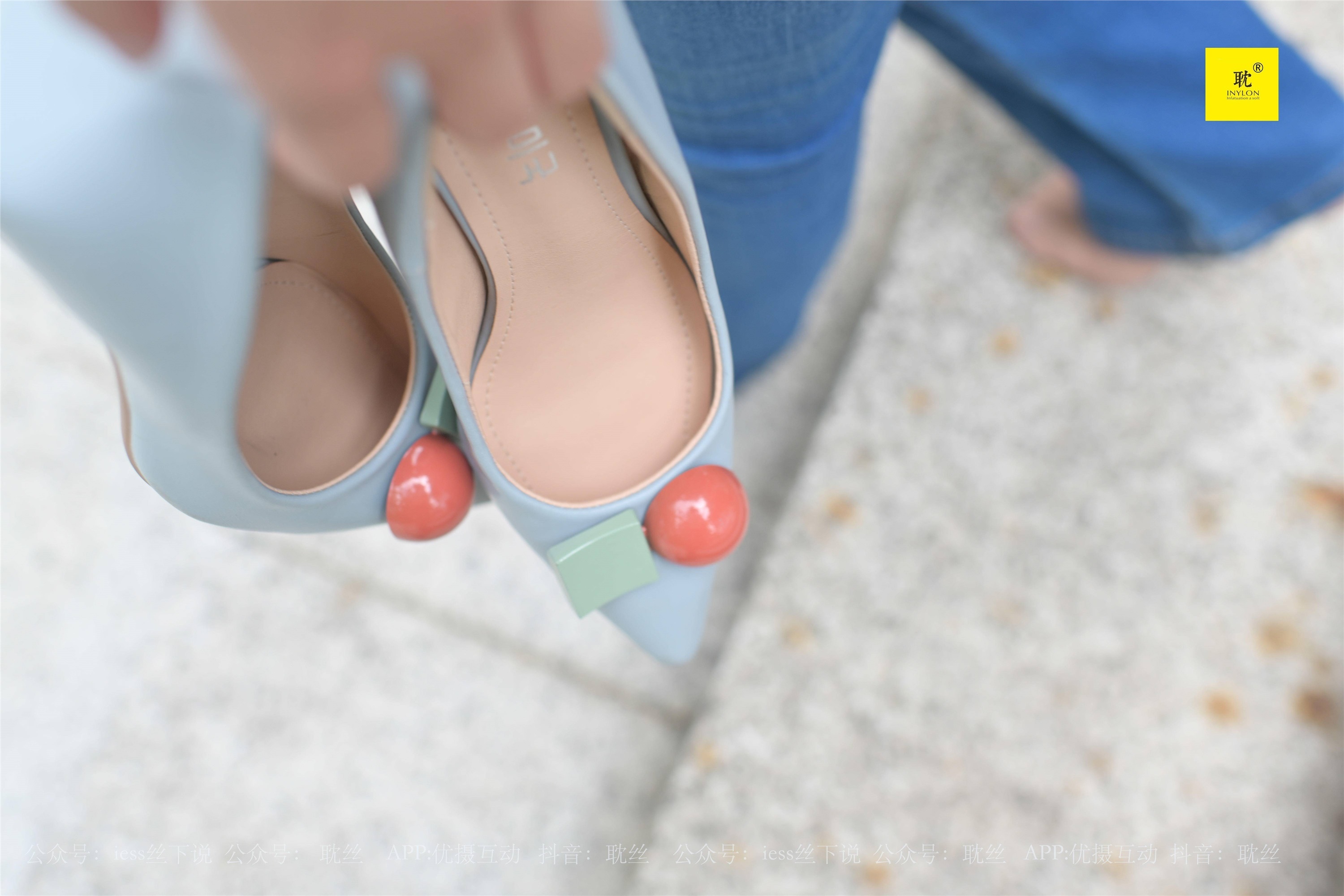 IESS异思趣向 039 第N种幻想之《婉萍的一天》③ 婉萍